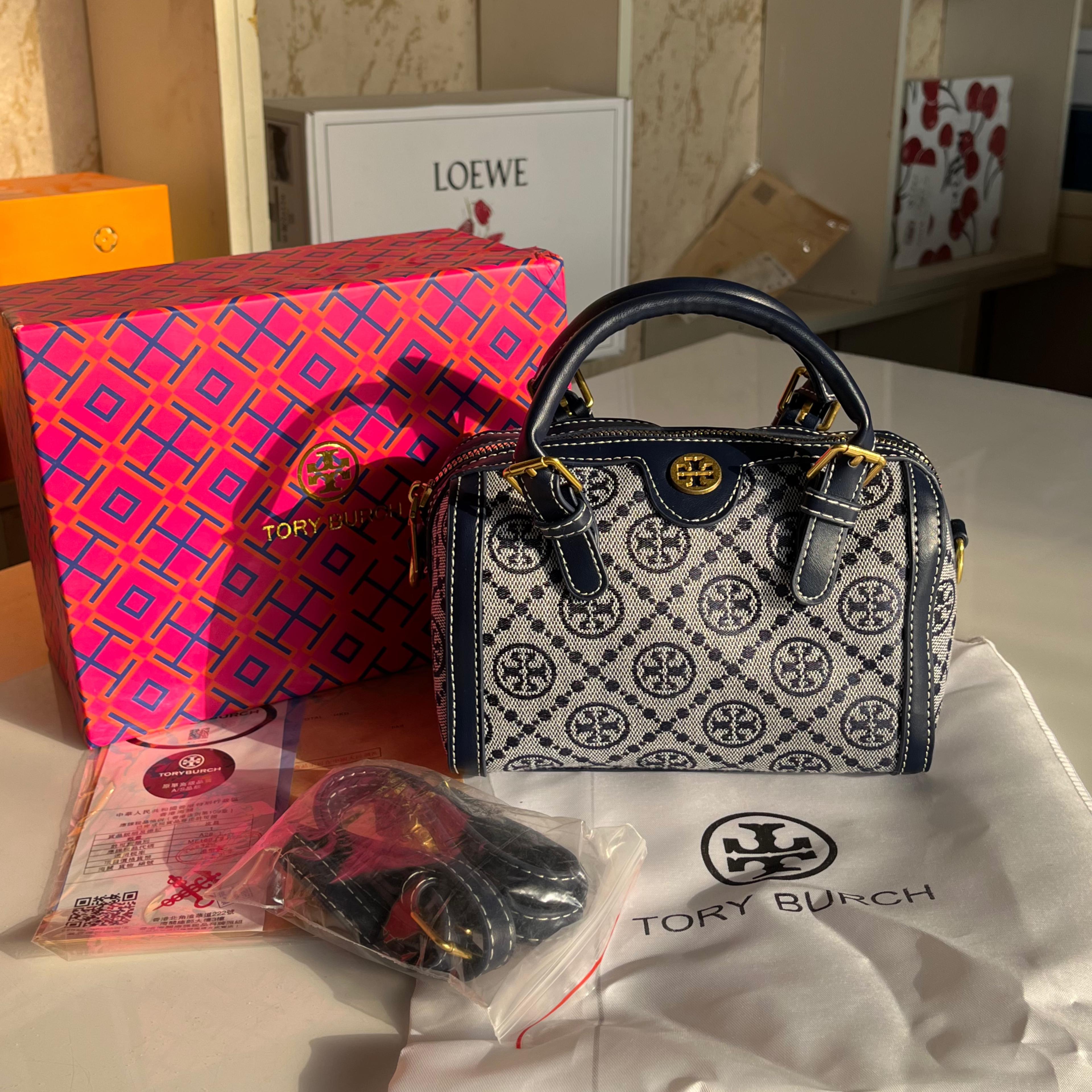 Tory Burch T Monogram Jacquard Barrel Bag| Blue| Brown